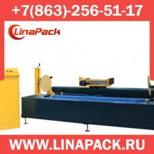 Паллетоупаковщик полуавтоматический PRIDE 2200А (PRIDE 2200В) горизонтальный