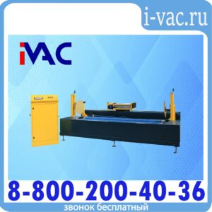Паллетоупаковщик полуавтоматический PRIDE 2200А (PRIDE 2200В) горизонтальный