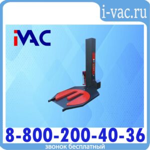 Паллетоупаковщик полуавтоматический PRIDE AW (BW) с E-образным вырезом платформы