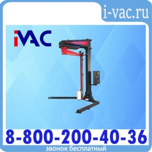 Паллетоупаковщик полуавтоматический PRIDE B WING с вращающейся «рукой»