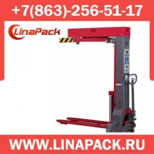 Паллетоупаковщик PRIDE 700A