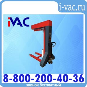 Паллетоупаковщик PRIDE 700A