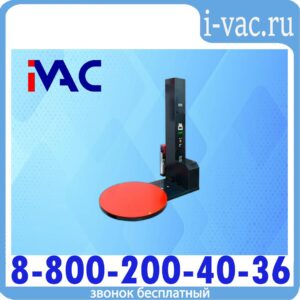 Паллетоупаковщик PRIDE BL (престрейч)