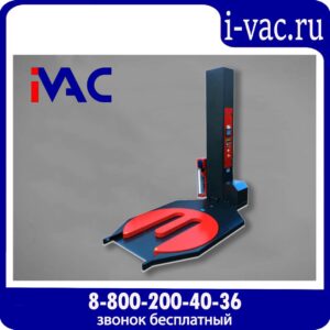 Паллетоупаковщик Pride BLW