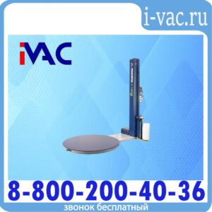 Паллетоупаковщик Robopac Ecoplat