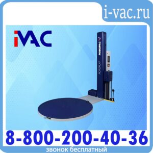 Паллетоупаковщик Robopac Rotoplat 407 FS