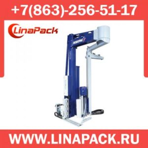 Паллетоупаковщик Rotary