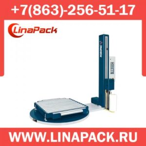 Паллетоупаковщик Rotoplat CONV