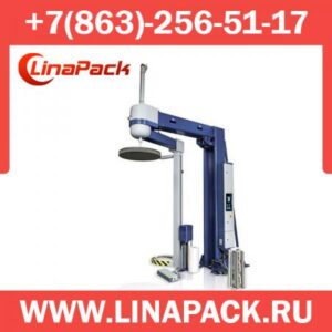 Паллетоупаковщик Rotowrap Robopac