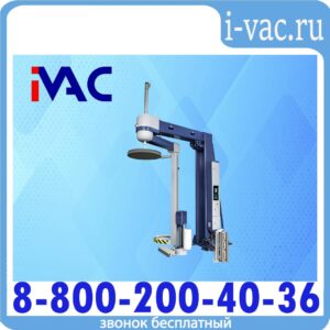 Паллетоупаковщик Rotowrap Robopac