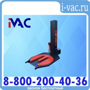 Паллетоупаковщик с функцией prestretch и E-образной платформой Pride BLW