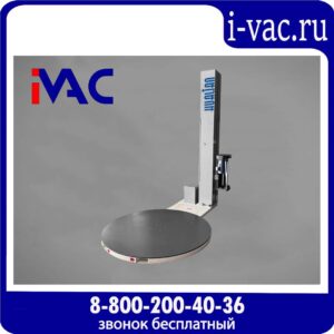 Паллетоупаковщик с моторизированной кареткой с престрейчем HL-1500 (Economical)
