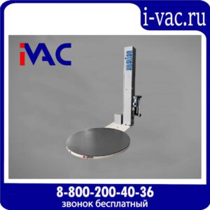 Паллетоупаковщик с моторизированной кареткой с престрейчем HL-1650 (Economical)