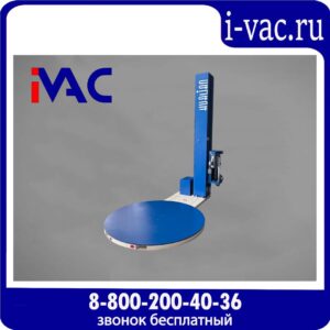 Паллетоупаковщик с моторизированной кареткой с престрейчем HL-1650