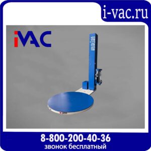 Паллетоупаковщик с моторизированной кареткой с престрейчем HL-1800