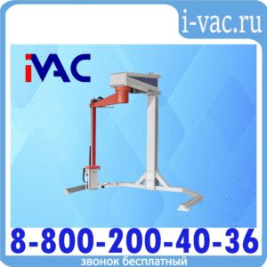 Паллетоупаковщик с поворотной рукой А2-RA-S