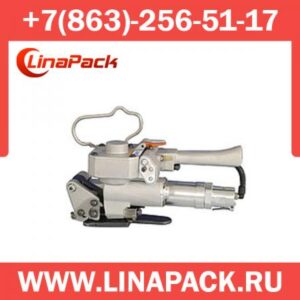 Пневматический инструмент для обвязки ПП и ПЭТ лентами AQD-13-19