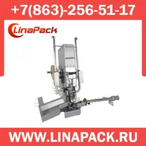 Пневматический клипсатор двойного клипсования