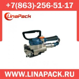 Пневматический стреппинг инструмент для обвязки PP и PET лентами AQD-B19