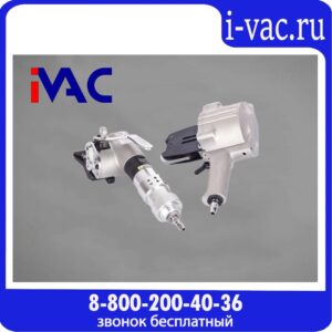 Пневматический стреппинг инструмент KZS-32Q