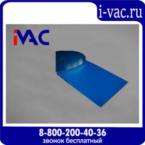 Подъездная рампа для HL-1650