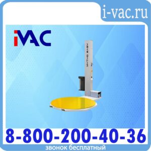 Полуавтомат. паллетоупаковщик PACK SOL MYTHO EASY PS
