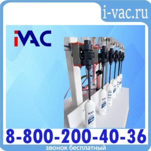 Полуавтомат розлива химии KDM H-6