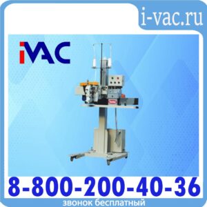 Полуавтоматическая мешкозашивочная машина FBS-20