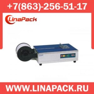 Полуавтоматическая стреппинг машина KZB-T