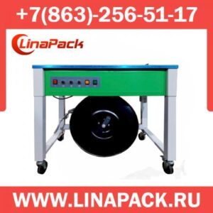 Полуавтоматическая стреппинг машина PS-50F