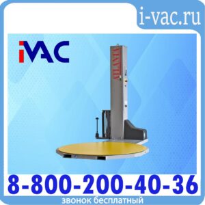 Полуавтоматические паллетоупаковщики PACK SOL SYNTHESI 1500 и SYNTHESI 1650