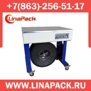 Полуавтоматические стреппинг - машины серии SP-A2H(C)