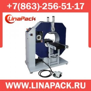 Полуавтоматические упаковщики длинномеров в стрейч-пленку серии COMPACTA S