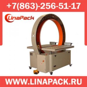 Полуавтоматический горизонтальный обмотчик AVVOLGIPACK 120SE