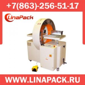 Полуавтоматический горизонтальный обмотчик AVVOLGIPACK 40SE
