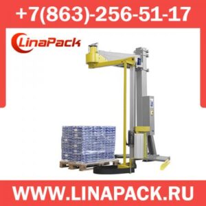 Полуавтоматический паллетоупаковщик PACK SOL LYBRA