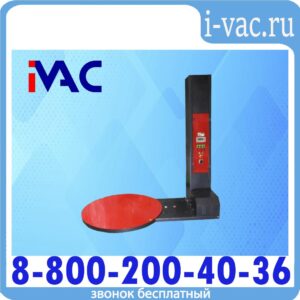 Полуавтоматический паллетоупаковщик PRIDE B