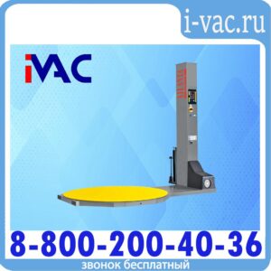 Полуавтоматический паллетоупаковщик SYNTEX 100 ?-1,65, h-2.5 m, престрейч 200%(пр-во ATLANTA stretch, Италия)