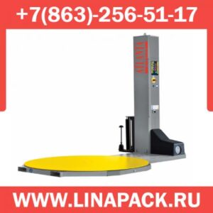 Полуавтоматический паллетоупаковщик SYNTHESI 1500 100 ?-1,5, h-2,2 m Italy