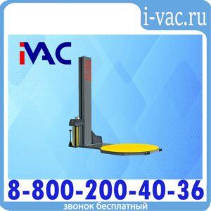 Полуавтоматический паллетоупаковщик SYNTHESI 1500 100 d-1,5, h-2,2 m Italy