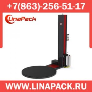 Полуавтоматический паллетоупаковщик Vasco 200 (Испания)