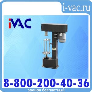Полуавтоматический укупорщик DK-50/Z
