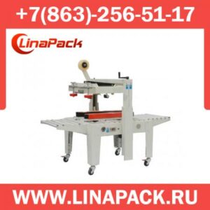Полуавтоматический заклейщик коробов FXJ-8070B