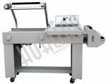 Полуавтоматический запайщик Hualian BSL-7560L — изображение 2