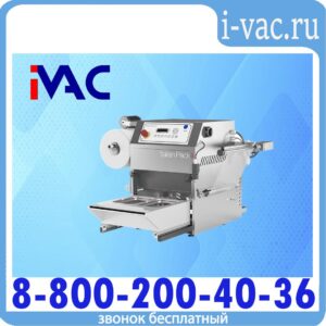 Полуавтоматический запайщик лотков Italian pack Oceania Mini