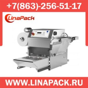 Полуавтоматический запайщик лотков OCEANIA MINI