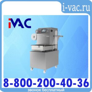 Полуавтоматический запайщик лотков OLYMPUS