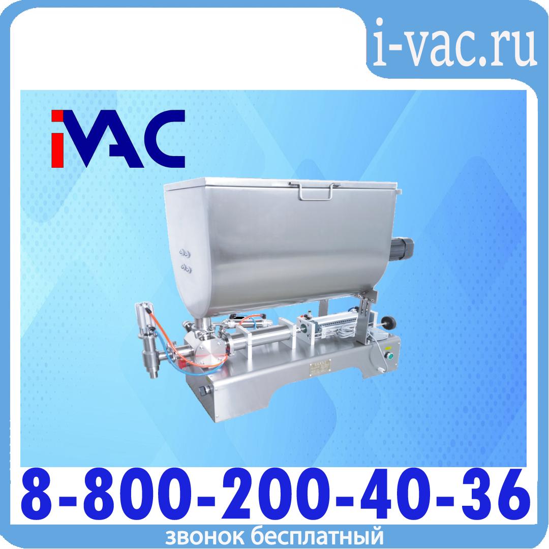 Поршневой дозатор вязких и густых (пастообразных) продуктов KDM V-1000, 100-1000 мл с U-образным баком и перемешивающим устройством и подогревом