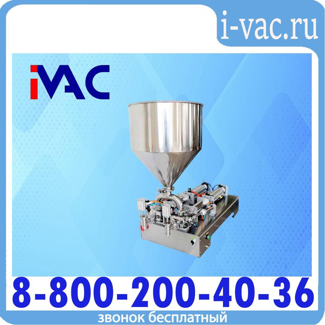 Поршневой дозатор вязких и густых (пастообразных) продуктов KDM V-300D, 10-300 мл (2 сопла)