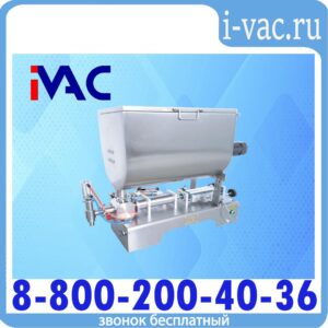 Поршневой дозатор вязких и густых (пастообразных) продуктов KDM V-500, 20-500 мл с U-образным баком и перемешивающим устройством и подогревом